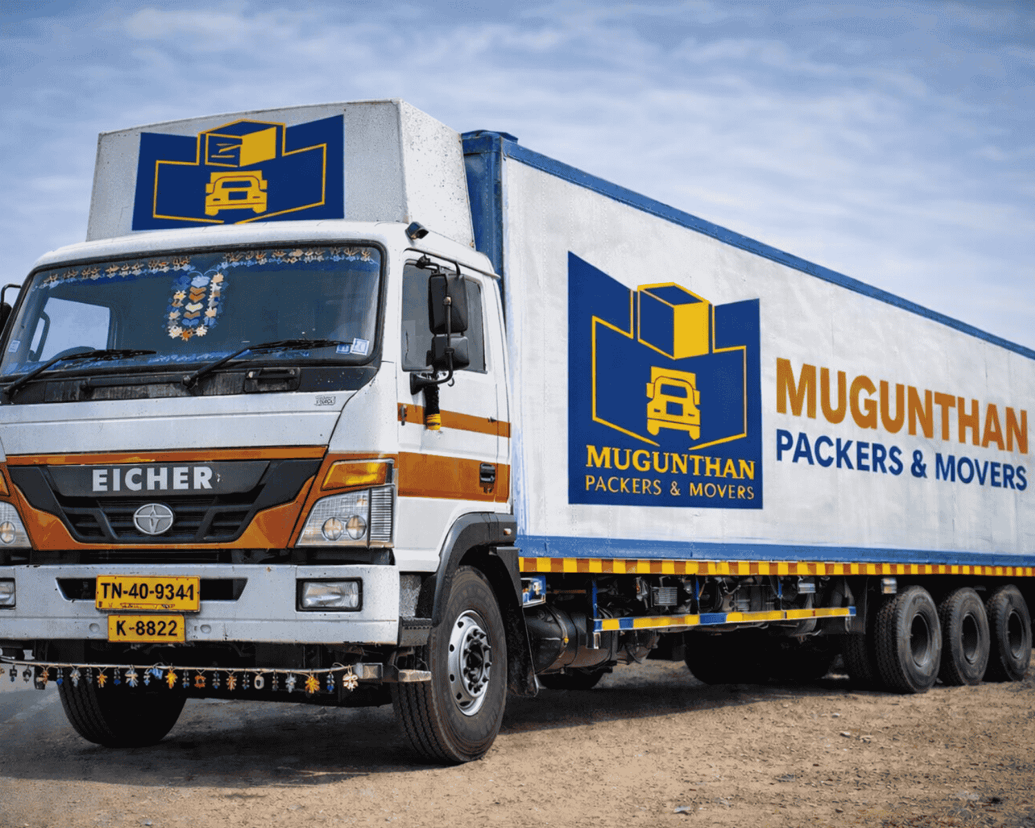 Massive modern container ship